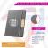 Caderno com detalhe em Bambu