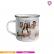 Caneca Ágata Personalizada