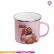 Caneca Ágata Personalizada