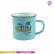 Caneca Ágata Personalizada