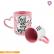 Caneca com Alça de Coração Personalizada