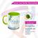 Caneca com alça padrão Personalizada