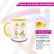 Caneca com alça padrão Personalizada