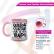 Caneca com alça padrão Personalizada