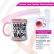 Caneca com alça padrão Personalizada