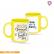 Caneca com Tarja Personalizada