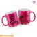 Caneca Perolada Personalizada