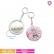 Card com Chaveiro Espelho Personalizado