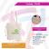 Ecobag