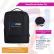 Mochila de Nylon 22L