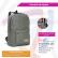 Mochila Nylon 14 Litros