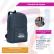 Mochila Nylon 14 Litros