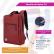 Mochila Nylon 21 Litros