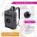 Mochila Nylon 21USB