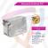 Necessaire Multiuso PVC