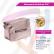 Necessaire Multiuso PVC