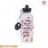 Squeeze Tampa Dupla Personalizada